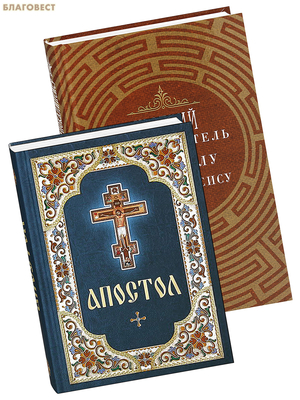 �������� �� 2-� ���� �������, ������� ������������ �� �������� � ������������