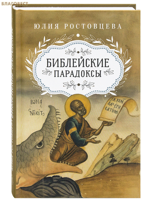 ���������� ���������. ���� ����������