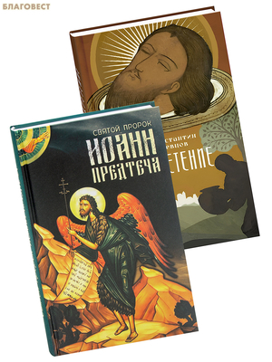 �������� �� 2-� ���� ������ ������ ����� �������� / ���������. ������� ����� ������ ����������. ���������� ������