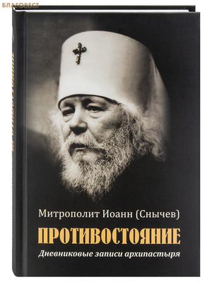 ��������������. ����������� ������ �����������. ���������� ����� (������)