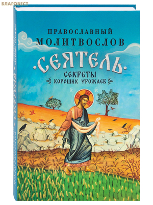 ������������ ����������� ��������. ������� ������� �������