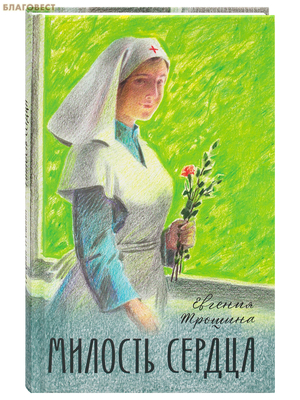 ������� ������. ������� �������