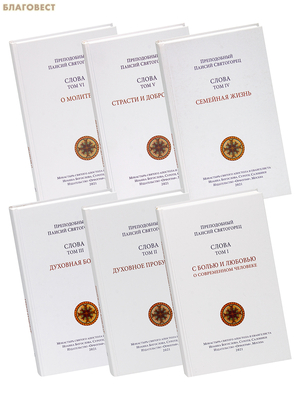 �����. �������� �� 6-�� �����. ����������� ������ ����������