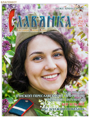 ��������. ������������ ������� ������. ���-���� 2026