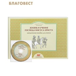      .    .   . . . .   DVD 