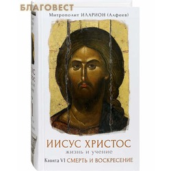  .   .  VI.   .   ()