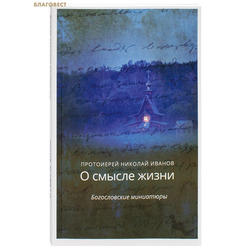 � ������ �����. ������������ ���������. ���������� ������� ������