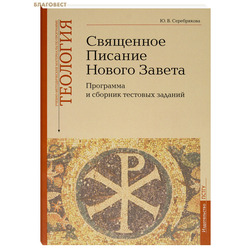 ��������� ������� ������ ������. ��������� � ������� �������� �������. �. �. �����������