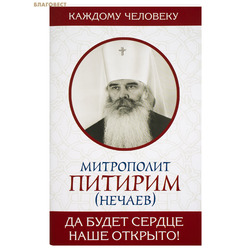 �� ����� ������ ���� �������! ���������� ������� (������)