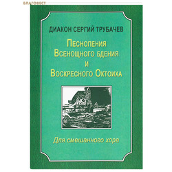 ���������� ����������� ������ � ����������� �������. ��� ���������� ����. ������ ������ ��������