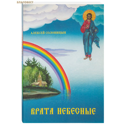 ����� ��������. ������� ���������