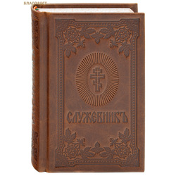 ���������. ������� ��������. ��������-���������� �����