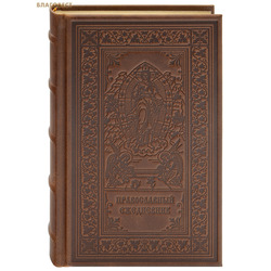 ���������� ������������ �������������� ������ ������. ������� �����. ������� ��������. ������� �����