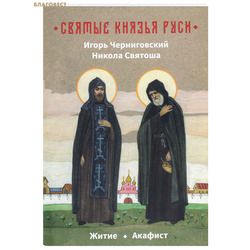 ������ ������ ����. ����� ������������. ������ �������. �����. �������