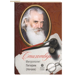 �������������. ���������� ������� (������)