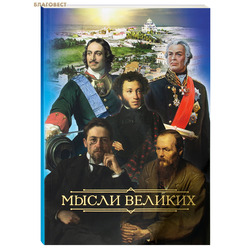 ����� �������