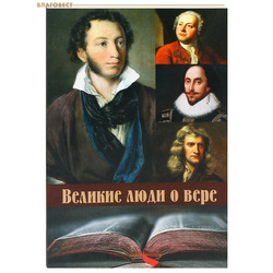 ������� ���� � ����