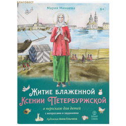 ����� ��������� ������ ������������� � ��������� ��� ����� � ��������� � ���������. ����� �������