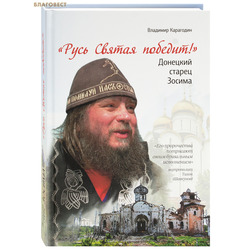 ���� ������ �������! �������� ������ ������. �������� ���������