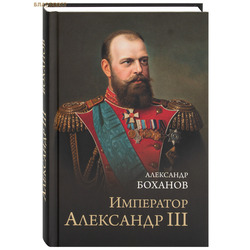 ��������� ��������� III. ��������� �������