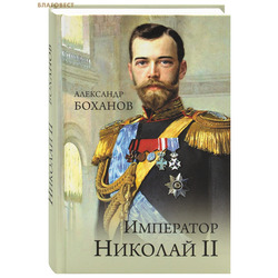 ��������� ������� II. ��������� �������