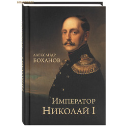 ��������� ������� I. ��������� �������