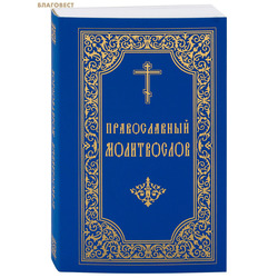 �����������. ������� �����