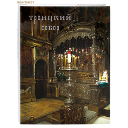 �������� �����. ����� �����-�������� ��������� �����. �������. �����������. ���������� ���������. �����������