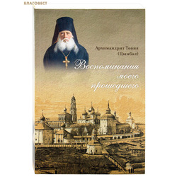 ������������ ����� ����������. ����������� ����� (������)