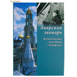 �������� �������. ������������� ���� ����� (���������)