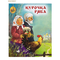 ������� ����