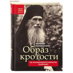 ����� ��������. �� ������������ ������� (�������). ���������� ������� (������)