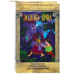 ������ ����. ��� 53. ����� �������