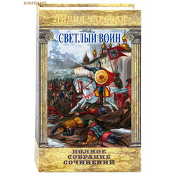 ������� ����. ��� 52. ����� �������