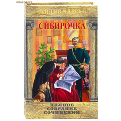 ���������. ��� 25. ����� �������