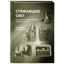 ��������� ����. �������� � ������������� � ������ �������. ��������� �����������