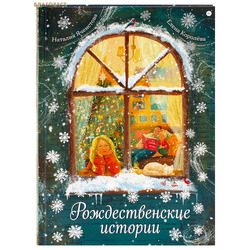 �������������� �������. ������� ���������, ����� ��������