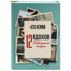 ���������� �������. ���������� ���� ����� �����. ����� ���, ����� ���