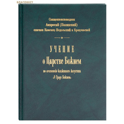 ����� �����������