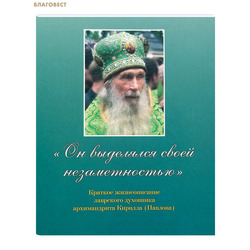 �� ��������� ����� �������������. ������� ������������� ��������� ��������� ������������ ������� (�������)