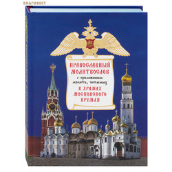 ������������ ����������� � ����������� ������, �������� � ������ ����������� ������. ��������-���������� �����