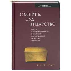 ������, ��� � �������. ������ � ���������� ������ � ��������� � ������������ ���������� ���������. ��� �������