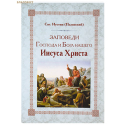 �������� ������� � ���� ������ ������ ������. ��������� ������ (���������). ���������� ������� 1902 ����