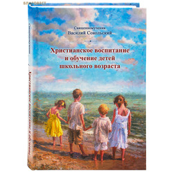 ������������ ���������� � �������� ����� ��������� ��������. ��������������� ������� ����������