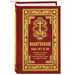 ������������ ����������� ����� ���� �� ��. ������� � ������, ������������ � ������������ ������ �� ������ �������