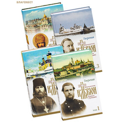 ��������. �������� � 4-� �����. ��������������� ������� (��������)