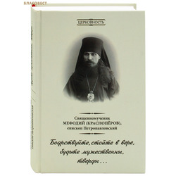 �����������, ������ � ����, ������ �����������, ������... ��������������� ������� (����������), ������� ����������������