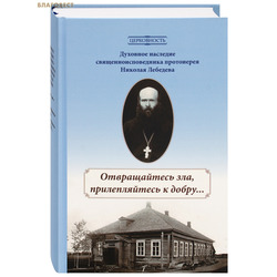 ������������ ���, ������������� � �����. �������� �������� ������������������� ���������� ������� ��������