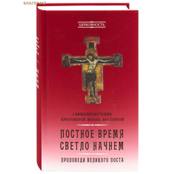 ������� ����� ������ ������. ��������� �������� �����. ��������������� ���������� ����� ���������