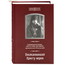 ������������� ������ �����. ��������������� �������� (������), ����������� ���������